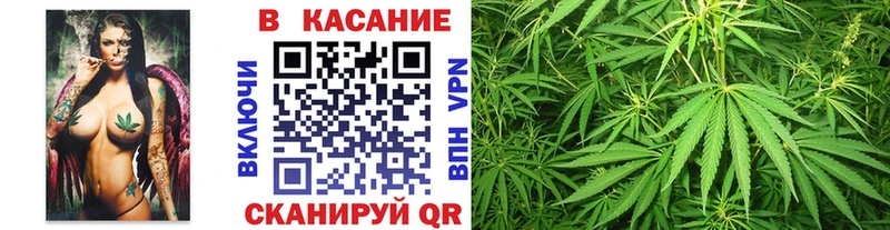 Наркошоп купить Гашиш  Cocaine  Мефедрон  МЕТАДОН  Каннабис  Псилоцибиновые грибы  Советский