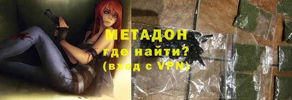прущая мука Гусев