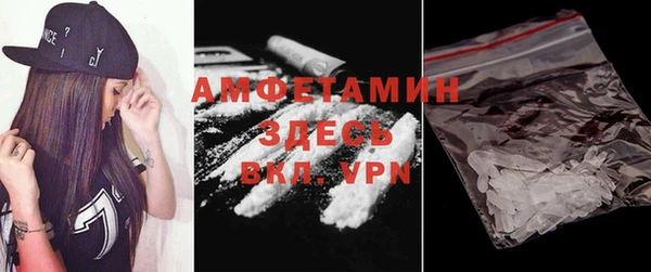 прущая мука Гусев