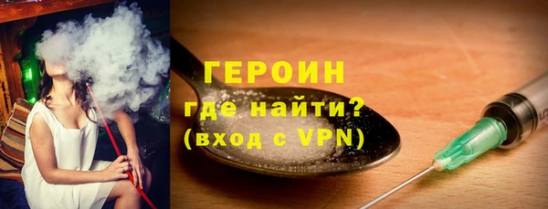 прущая мука Гусев