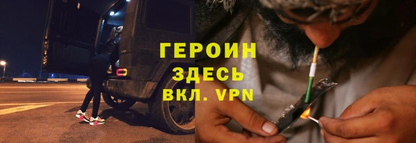 прущая мука Гусев