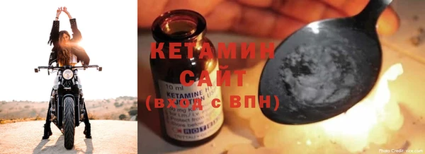 прущие грибы Гусь-Хрустальный