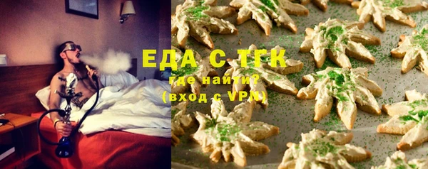 прущая мука Гусев