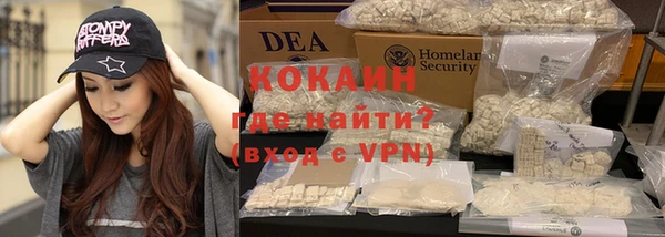 прущая мука Гусев