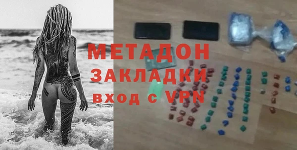 прущая мука Гусев